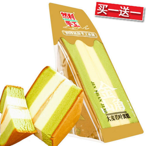 图片 然利 金三角大麦若叶味 夹心蛋糕 95g  日期 2026-06-30