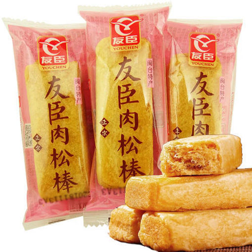 图片 一组3包 友臣肉松棒 3条x35g