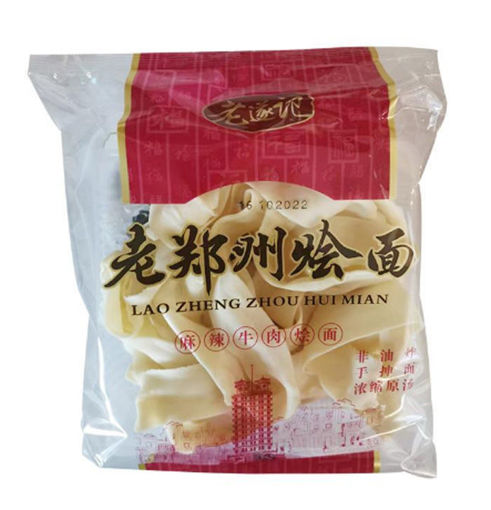图片 老遂记 老郑州烩面 麻辣牛肉烩面 110g