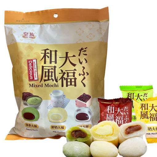 图片 宝岛Q点子混合麻薯 和风大福 (抹茶,红豆,鲜奶夹心) 250g 