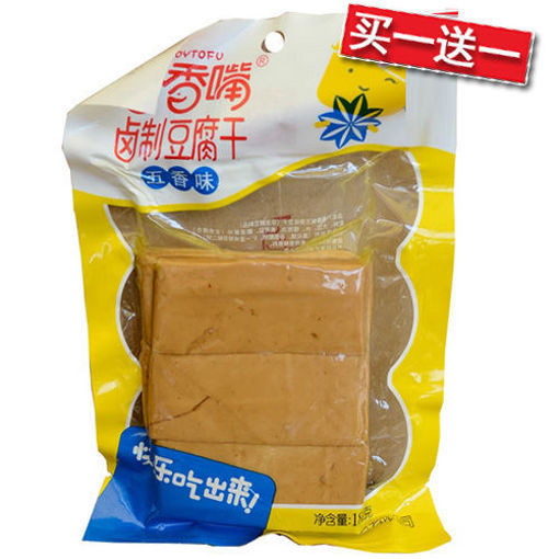 图片 买一送一! 香香嘴 卤制豆腐干 五香味 厚切9大块 180g 日期 2026-09-09