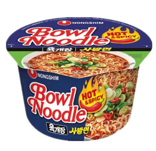 图片 农心 辣牛肉汤拉面 碗面 100g  日期见内页