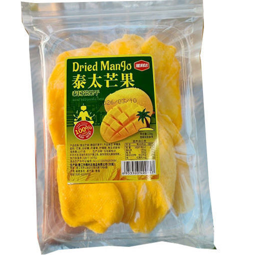 图片 雅利达 泰国芒果干 120g