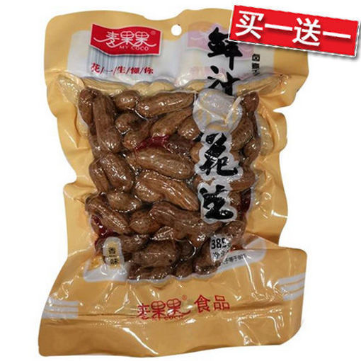 图片 买一送一! 麦果果 水煮花生 香辣味 385g (黄袋)