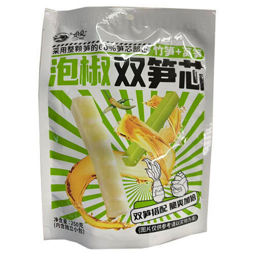 图片 鱼泉 泡椒双笋芯 竹笋+莴笋 内含10包 250g