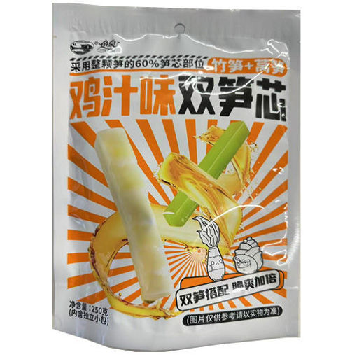 图片 鱼泉 鸡汁味双笋芯 竹笋+莴笋 内含10包 250g