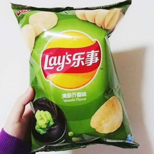 图片 乐事薯片 清新芥末味 70g