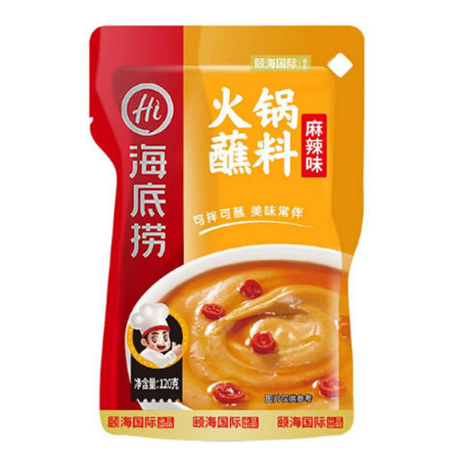图片 海底捞 火锅蘸料 麻辣味 120g  日期见内页