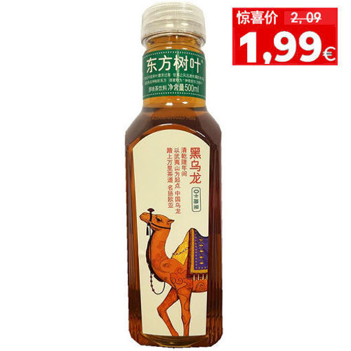 图片 农夫山泉 东方树叶 0卡 黑乌龙茶 500ml