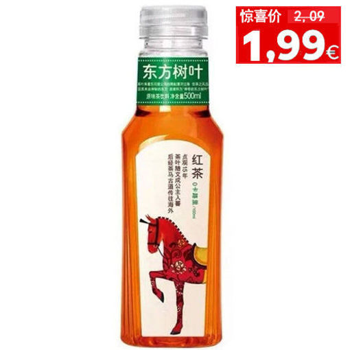 图片 农夫山泉 东方树叶 0卡 红茶 500ml 