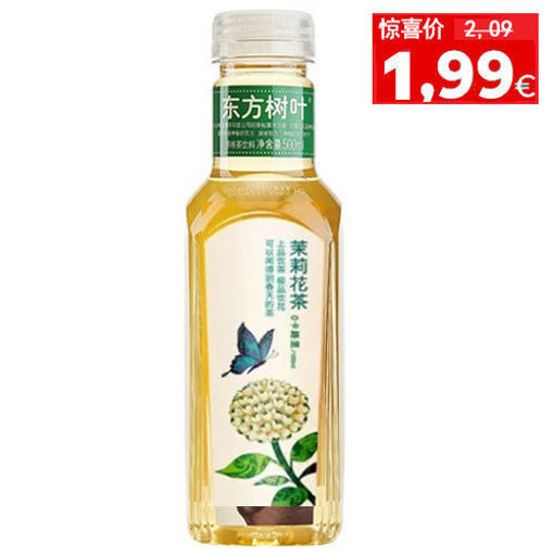 图片 农夫山泉 东方树叶 0卡 茉莉花茶 500ml