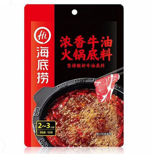 图片 海底捞 浓香牛油火锅底料 150g