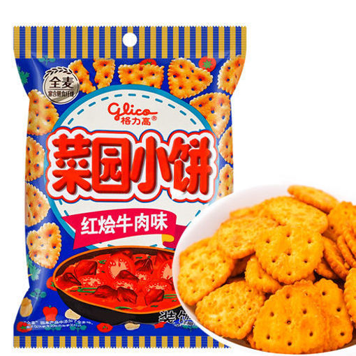 图片 日本GLICO格力高 菜园小饼 红烩牛肉味 80g
