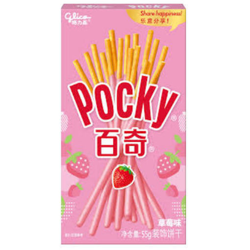 图片 日本GLICO格力高 百奇 草莓味 55g