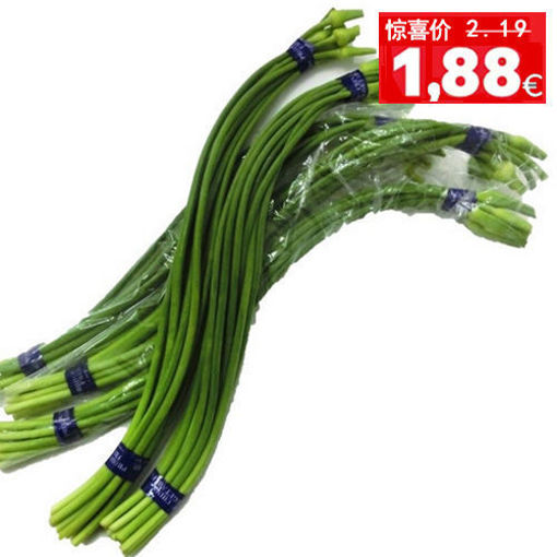 图片 蒜苔 蒜苗 ca.+/- 200g 一把 (+/-30g)