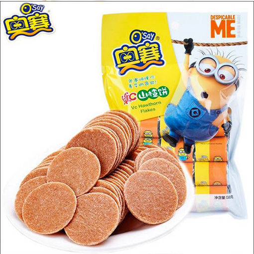 图片 奥赛维C山楂饼 山楂片 138g 日期见内页