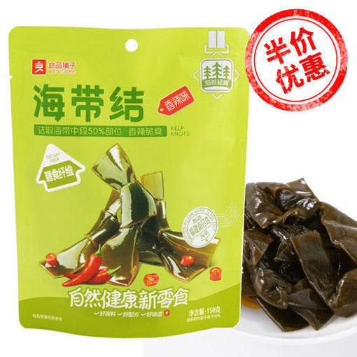 图片 半价! 良品铺子 海带结 香辣味 150g 日期 2026-02-18