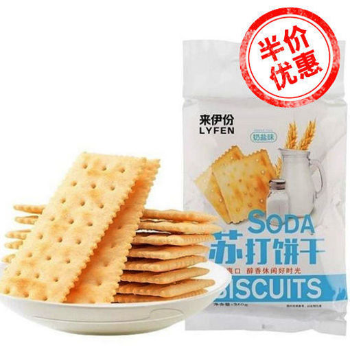 图片 来伊份 奶盐苏打饼干 360g 日期 2026-02-26 