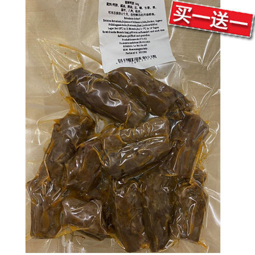 图片 买一送一! 刘记湘菜 现捞香辣鸭脖 ca.250g (急冻新鲜卤味)