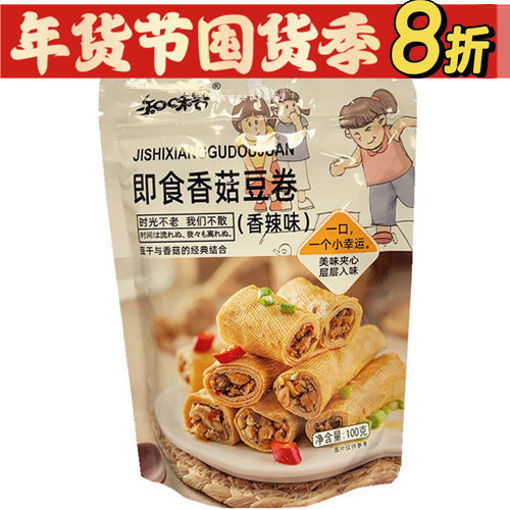 图片 知味客 香弹烤面筋 香辣味 100g 日期见内页