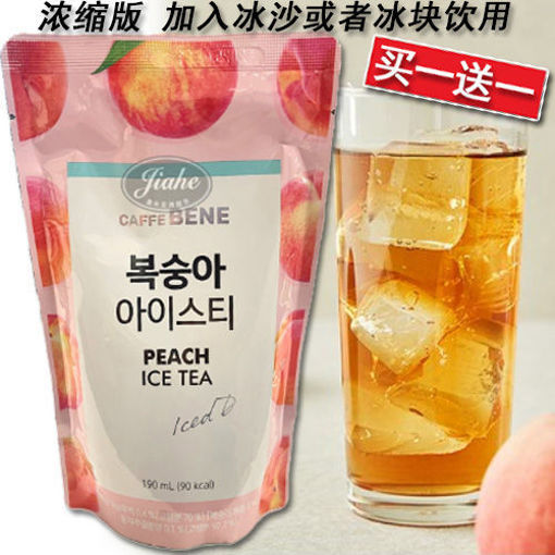 图片 买一送一! 韩国BENE 水蜜桃冰茶 浓缩杯直接配冰杯 190ml 日期见内页