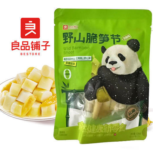 图片 良品铺子 脆爽笋节 泡椒味 120g