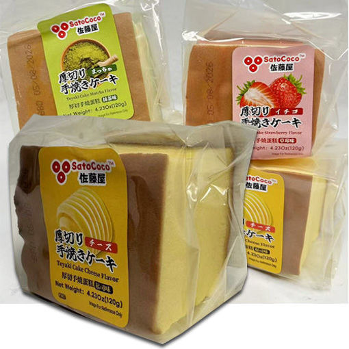 图片 佐藤屋 厚切手烧蛋糕 起司味 120g  日期见内页