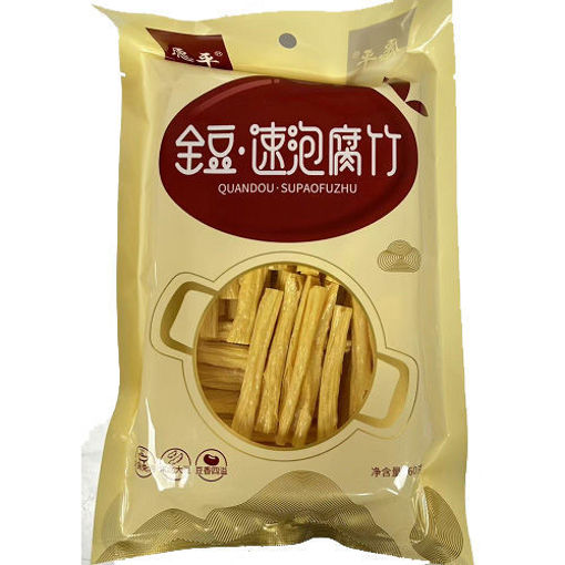 图片 愿平 速泡腐竹 60g (火锅食材腐竹非转基因大豆黄豆制品) 