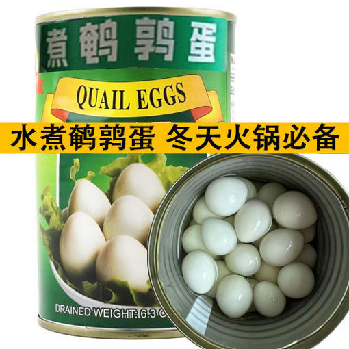图片 水煮鹌鹑蛋 425g 