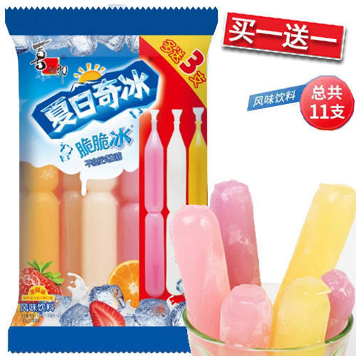 图片 买一送一! 喜之郎脆冰冰 碎冰冰 11支11x85ml 日期 2026-04-08