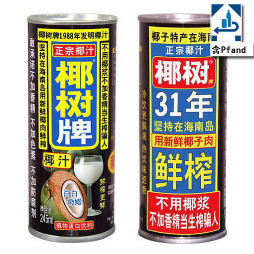 图片 正宗椰树牌 椰汁 (含0,25 Pfand) 245ml 日期见内页 
