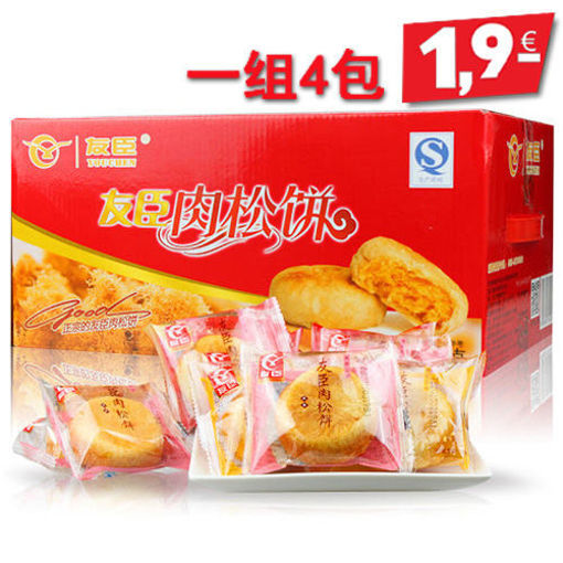 图片 一组4袋 友臣金丝肉松饼 4x35g