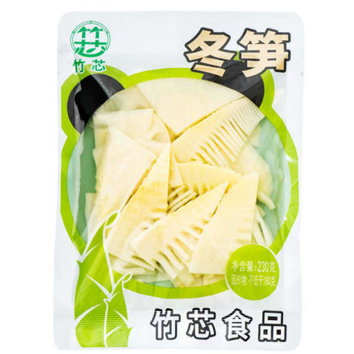 图片 竹芯 冬笋片 230g (常温)