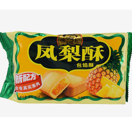 图片 香港徐福记 凤梨酥 184g 