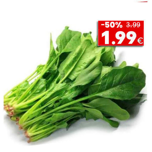 图片 带根中国菠菜 ca.150g