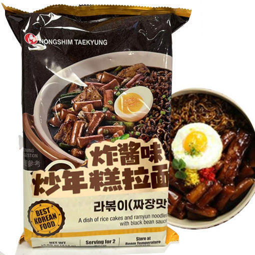 图片 农心 炸酱味 炒年糕拉面 家庭装2人份 414g 