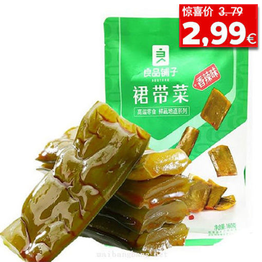 图片 良品铺子 裙带菜 香辣味 160g