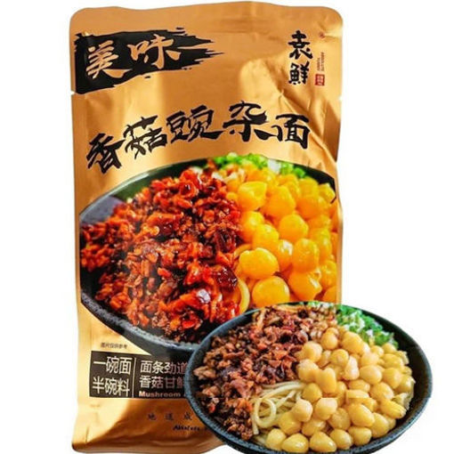 图片 袁鲜 香菇豌杂面 238g  日期见内页