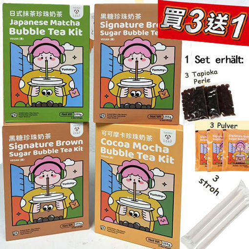 图片 买三送一! 共4盒 Tokimeki 2x黑糖珍珠 1x摩卡 送抹茶珍珠奶茶 255g 