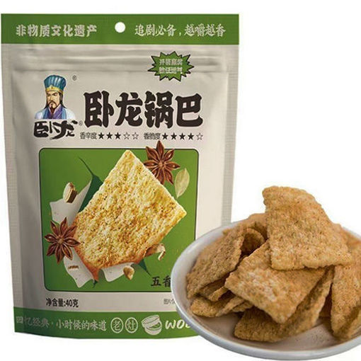 图片 卧龙 手工老灶锅巴 五香味 138g 日期见内页