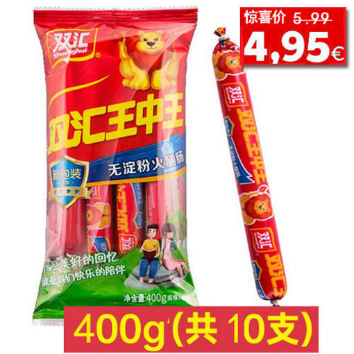图片 整包 双汇无淀粉王中王火腿肠 内含10根 400g 日期 2026-05-01