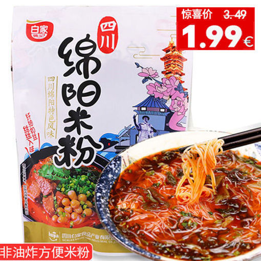 图片 白家阿宽陈记 四川绵阳米粉 175g