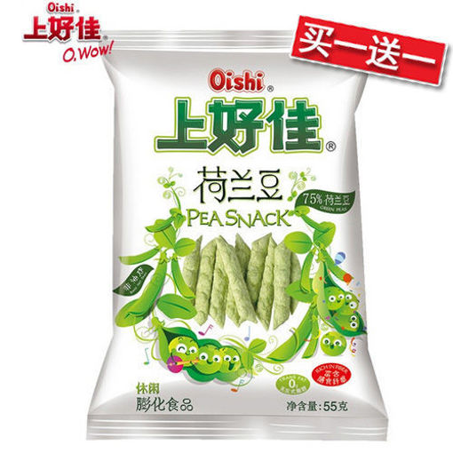 图片 买一送一! 上好佳 荷兰豆 40g 日期 2026-04-16