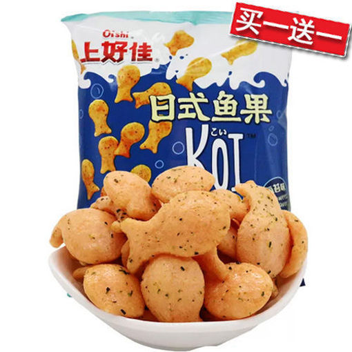 图片 买一送一! 上好佳 日式鱼果 海苔味 40g 日期 2026-04-17