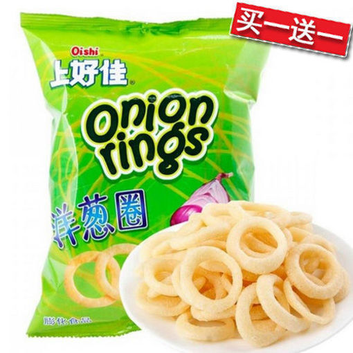 图片 买一送一! 上好佳 洋葱圈 40g 日期 2026-04-24