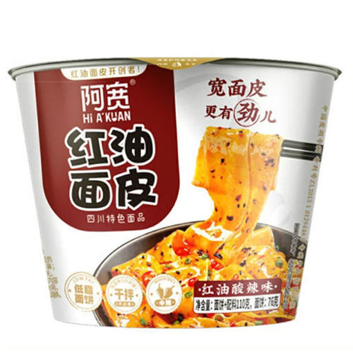 图片 碗装! 白家阿宽 红油面皮 酸辣味 115g 碗