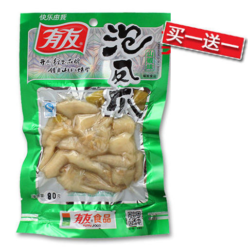 图片 买一送一! 有友泡椒凤爪 80g  日期 2026-05-10