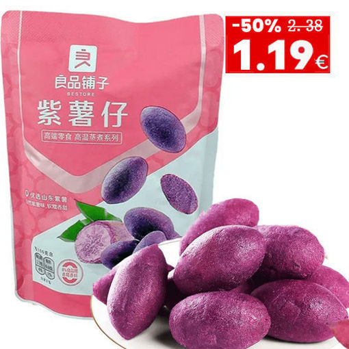 图片 良品铺子 紫薯仔 100g (软糯香甜 山东济薯)