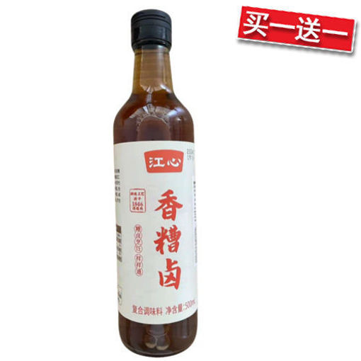 图片 江心 香糟卤 500ml 日期 2026-06-12