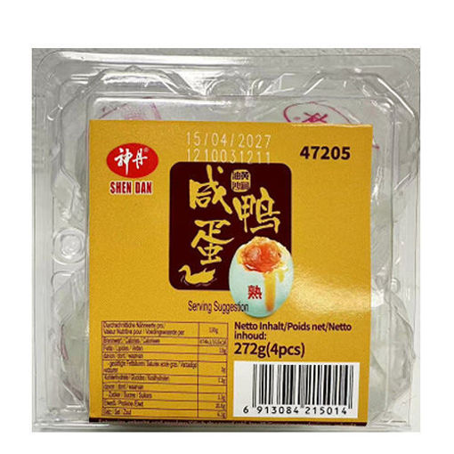 图片 神丹 熟咸鸭蛋 4pcs. 272g 